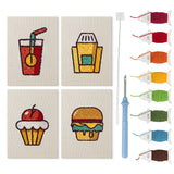 Punch Needle Mini Menu