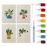 Punch Needle Mini Vases Déco