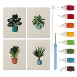 Punch Needle Mini Feuillages Luxuriants