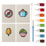 Punch Needle Mini Cuisine du Jour