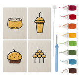 Punch Needle Mini Coffee Break