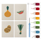 Punch Needle Mini Herbes et Condiments