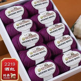 Punch Needle Hivernal
