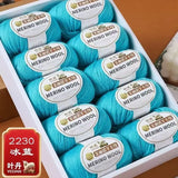 Punch Needle Hivernal