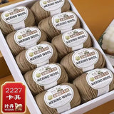 Punch Needle Hivernal