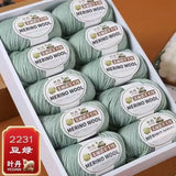 Punch Needle Hivernal