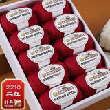 Punch Needle Hivernal