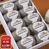 Punch Needle Hivernal